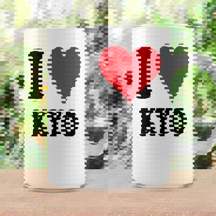 I Heart Kyo ファーストネーム I Love パーソナライズ コーヒーマグ ギフトのアイデア