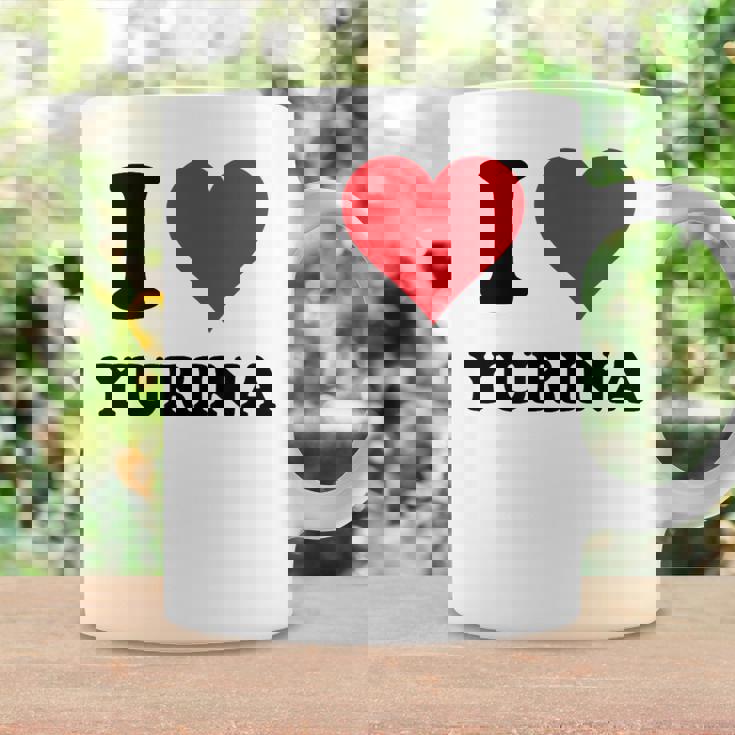 I Heart Yurina ファーストネーム I Love パーソナライズ コーヒーマグ ギフトのアイデア