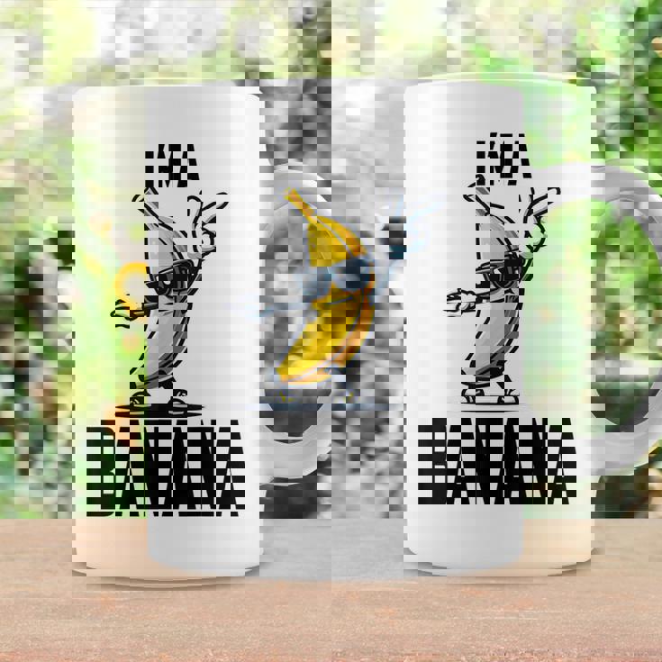 I'm A Banana シャツ かわいい 面白い バナナ コスチューム メンズ レディース キッズ コーヒーマグ ギフトのアイデア