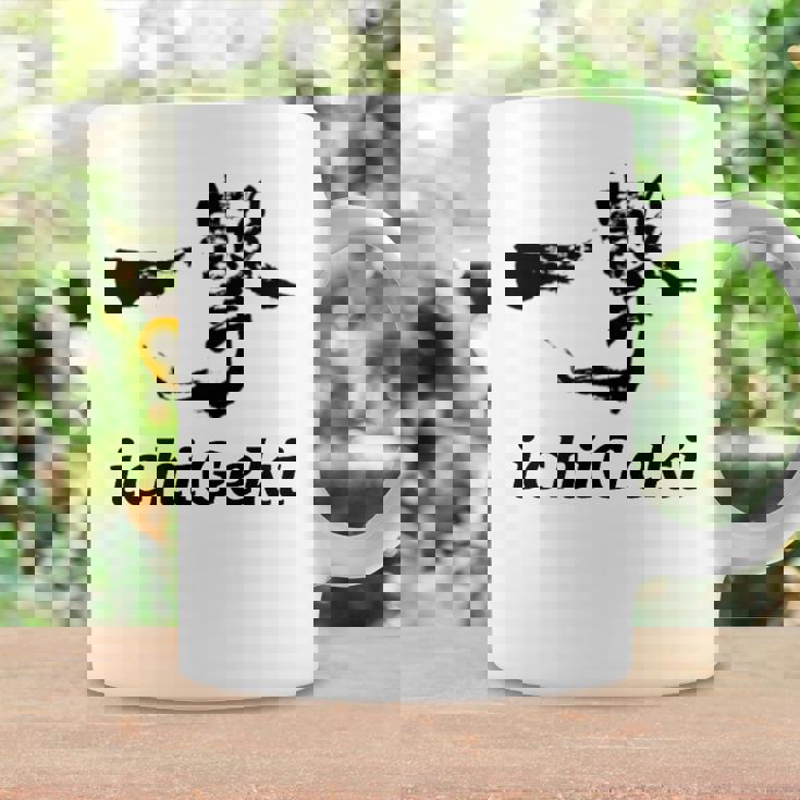 Ichigeki Kyokushinhinkyokushin Kyokushin-Kan Training コーヒーマグ ギフトのアイデア