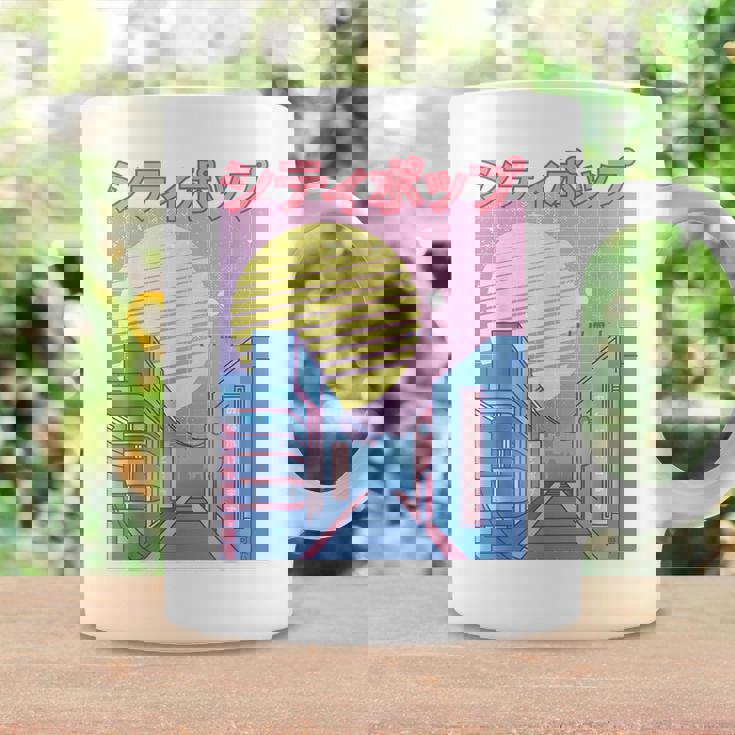 Japan City Pop カワイイ 80年代 日本アニメ 音楽 美学 コーヒーマグ ギフトのアイデア