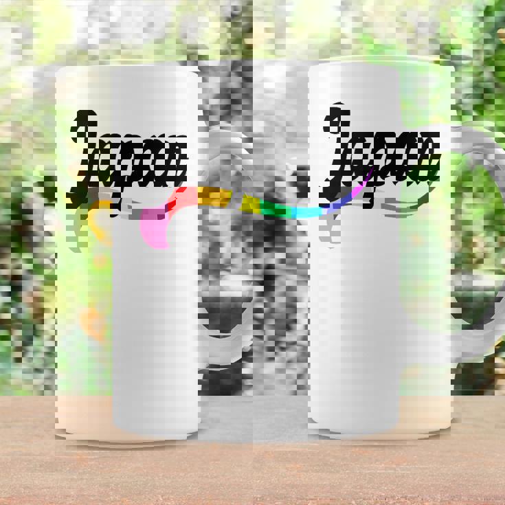 Japan ゲイ プライド Lgbtqi クィア 愛 東京 日本 ニッポン コーヒーマグ ギフトのアイデア