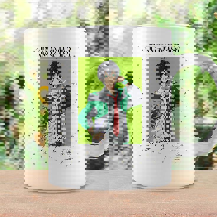 King Of Prism-Your Endless Call- 新イラスト タイガ コーヒーマグ ギフトのアイデア