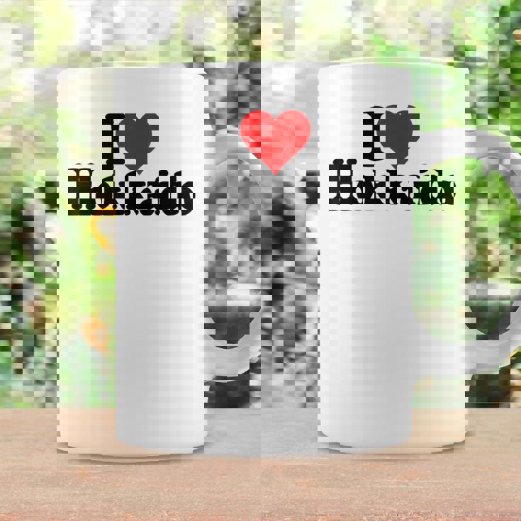 I Love Heart 北海道ジャパン コーヒーマグ ギフトのアイデア