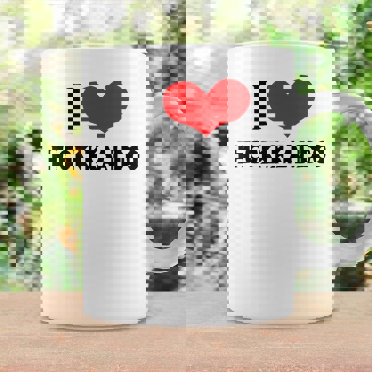 I Love Hokkaido 愛 ハート 北海道 日本 お土産 かわいい おしゃれ コーヒーマグ ギフトのアイデア