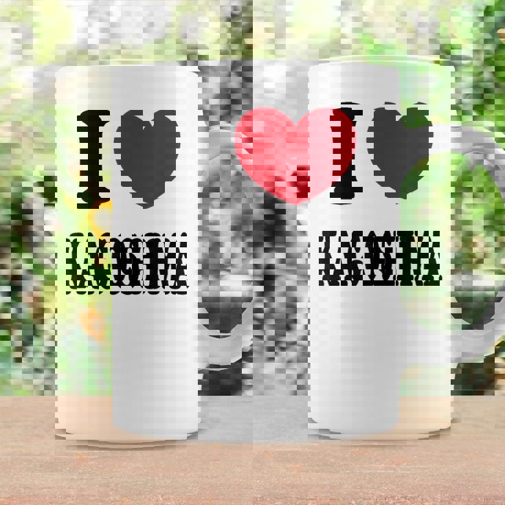 I Love Kagoshima 鹿児島が大好きです コーヒーマグ ギフトのアイデア