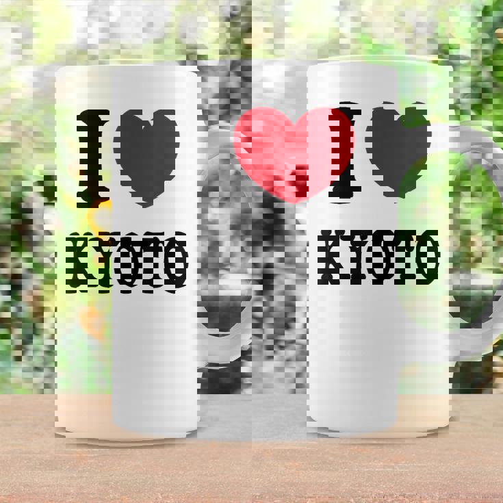 I Love Kyoto 京都が大好きです コーヒーマグ ギフトのアイデア