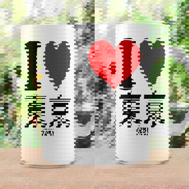 I Love Tokyo Japan Kanji コーヒーマグ ギフトのアイデア