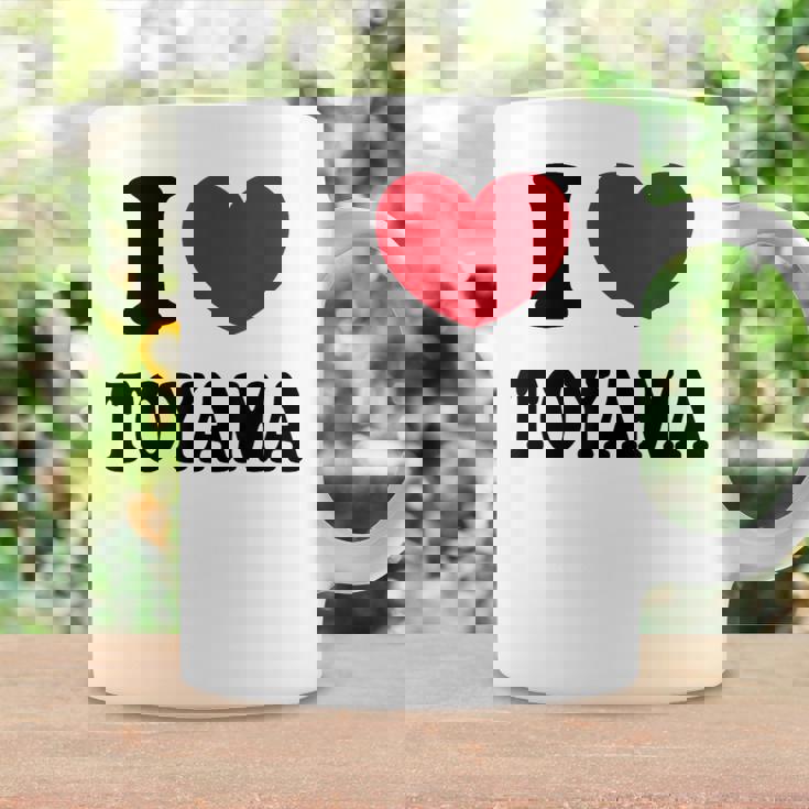 I Love Toyama 富山大好き コーヒーマグ ギフトのアイデア