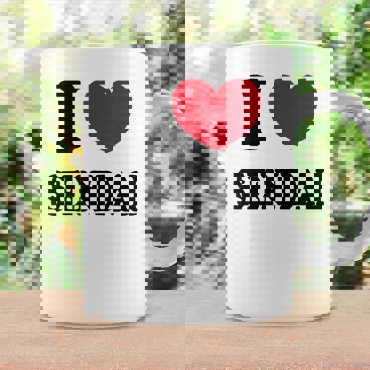 I Loveendai 仙台大好き コーヒーマグ ギフトのアイデア