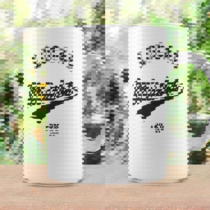 Mitaka Local 三鷹ローカル 故郷 コーヒーマグ ギフトのアイデア