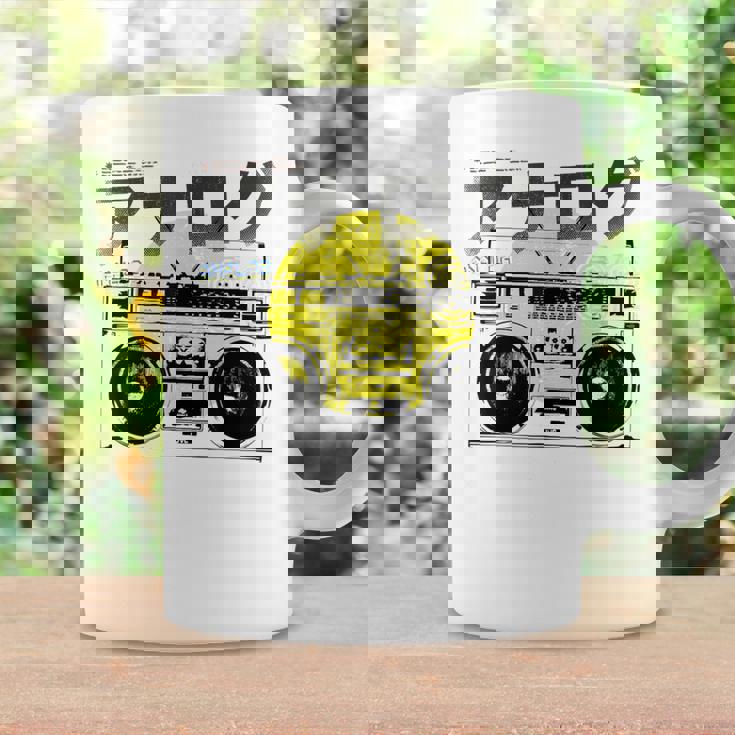 Retro 80S 日本製ヴェイパーウェーブ ヒップホップ ラップ アナログブームボックス コーヒーマグ ギフトのアイデア