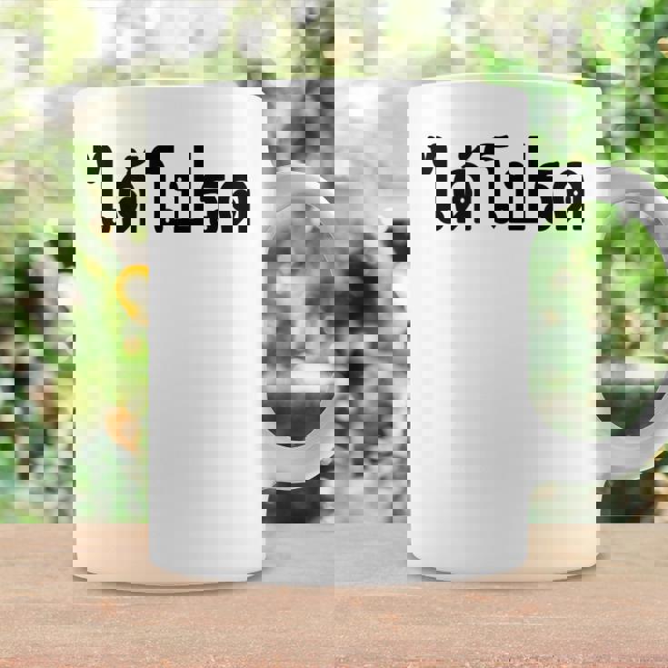 Tea Please Di Pord タイ語 バケーション コーヒーマグ ギフトのアイデア