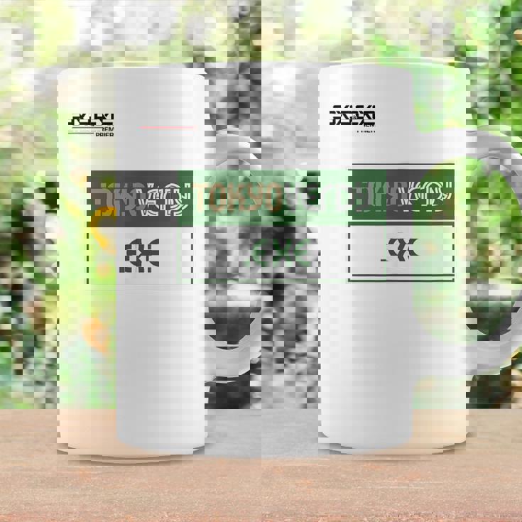 TokyoerdyExe_47_上之段賢人 コーヒーマグ ギフトのアイデア