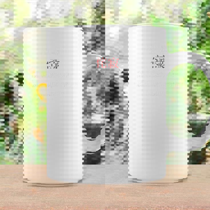 Wabi-Sabi By Truth 禅仏教美学 コーヒーマグ ギフトのアイデア