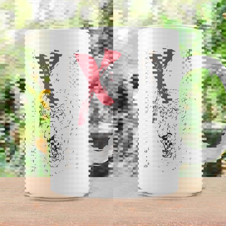 X（テン）グザル コーヒーマグ ギフトのアイデア