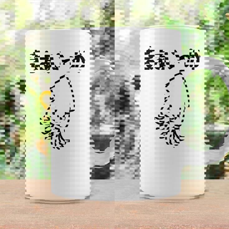 「まぁいっか」文字入り！面白かわいい動物プリント コーヒーマグ ギフトのアイデア