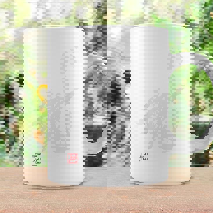 「バレー魂」おもしろ 筆文字 バック服 面白い文字入り コーヒーマグ ギフトのアイデア