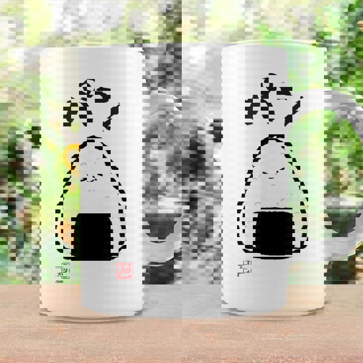 「パン-おにぎり」おもしろ 筆文字 服 面白い文字入り コーヒーマグ ギフトのアイデア