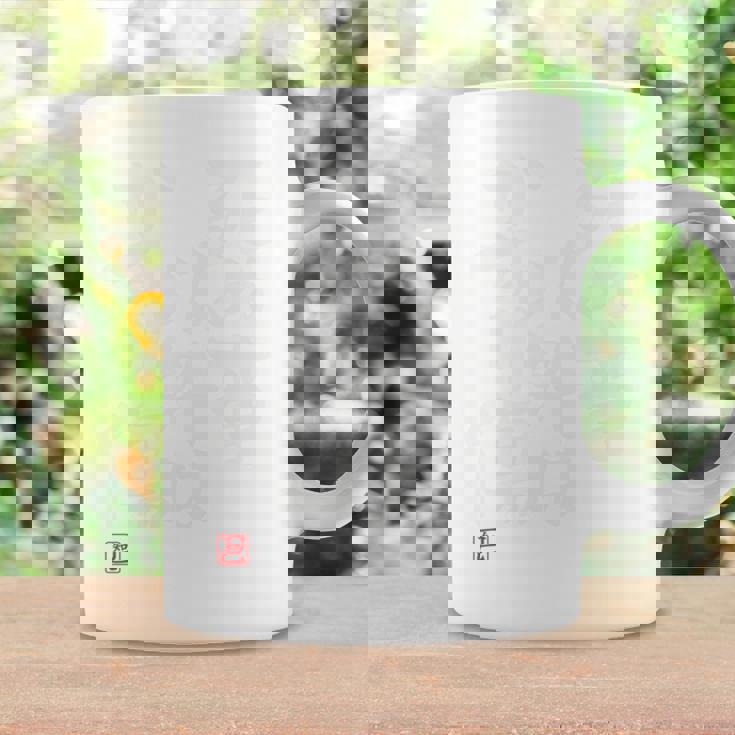 「死ぬ事以外はかすり傷 」おもしろ 筆文字 服 面白い文字入り 長袖tシャツ コーヒーマグ ギフトのアイデア