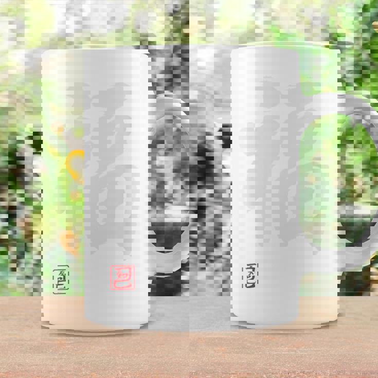 「福」文字入り おもしろ 筆文字 面白い 白服 面白い コーヒーマグ ギフトのアイデア