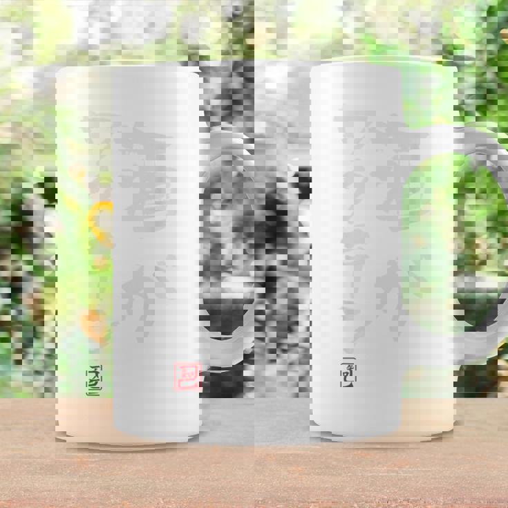 「酒がワクチン」文字入り おもしろ 筆文字 面白い バック 面白い コーヒーマグ ギフトのアイデア