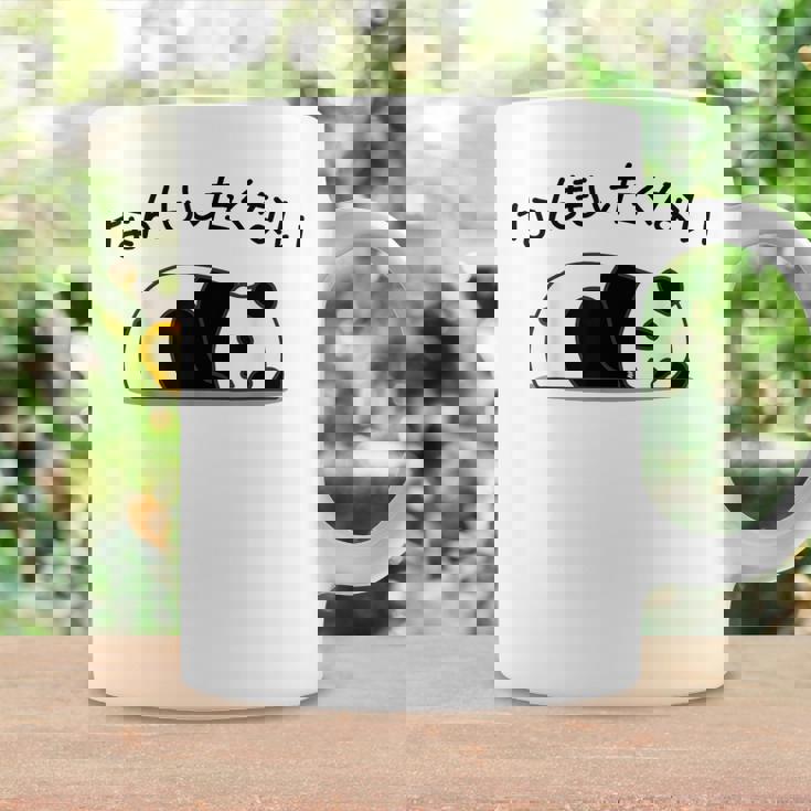 【なんもしたくない】パンダ おもしろ 面白い熊 可愛い ユーモア ギャグ ネタ ウケ狙い 笑える だらだら キャラクター コーヒーマグ ギフトのアイデア