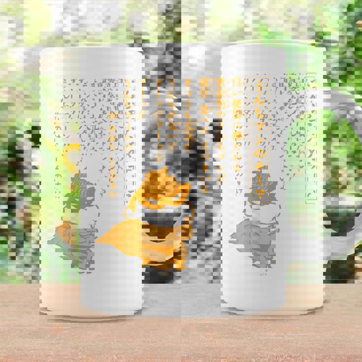 【まんが】クレヨンしんちゃん うんちマンのテーマ コーヒーマグ ギフトのアイデア