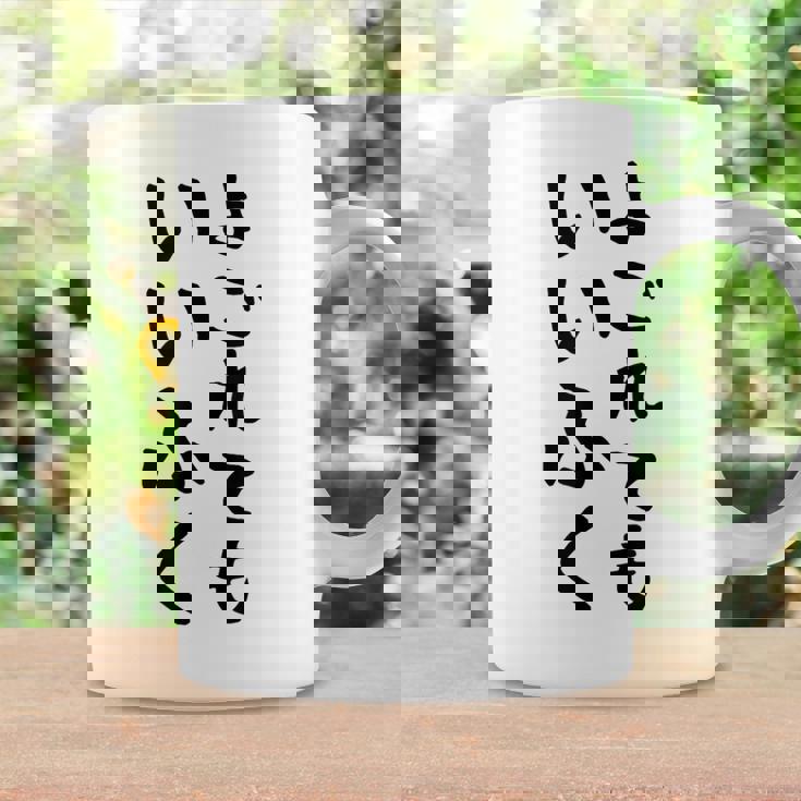 【よごれてもいいふく】おもしろ 文字 保育園 学校行事 面白い ネタ 笑える ふざけ 遊び心 ユーモア お笑い ウケ狙い コーヒーマグ ギフトのアイデア