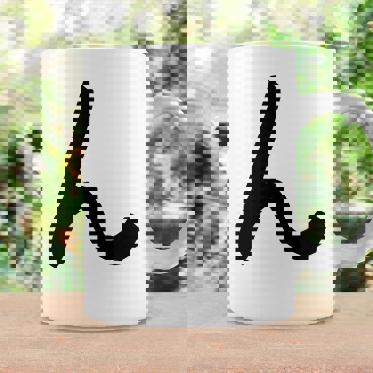 【ん】ひらがな 一文字 可愛い 日本語 面白い おもしろ ネタ 筆文字 平仮名 五十音 文字 かっこいい ウケ狙い 毛筆 コーヒーマグ ギフトのアイデア