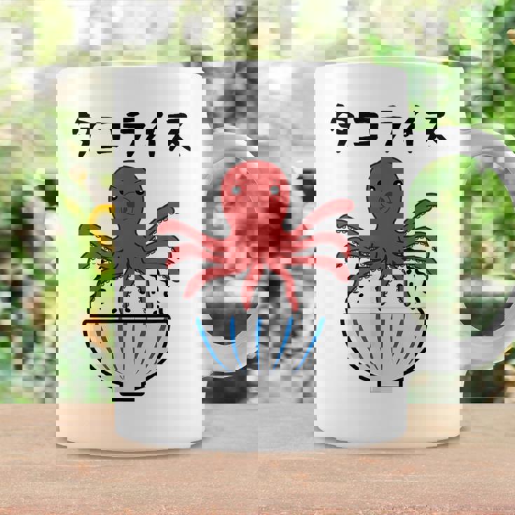 【タコライス】タコ 沖縄 料理 蛸 おもしろ 面白い ネタ ウケ狙い 笑える 可愛い 目立つ ふざけ 変な 個性的な コーヒーマグ ギフトのアイデア