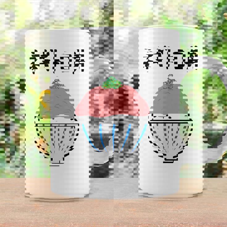 【ネギトロ丼】マグロ トロ ねぎ ごはん 可愛い おもしろ 面白い 食べ物 お米 ネタ ウケ狙い 文字入り 料理 変な コーヒーマグ ギフトのアイデア