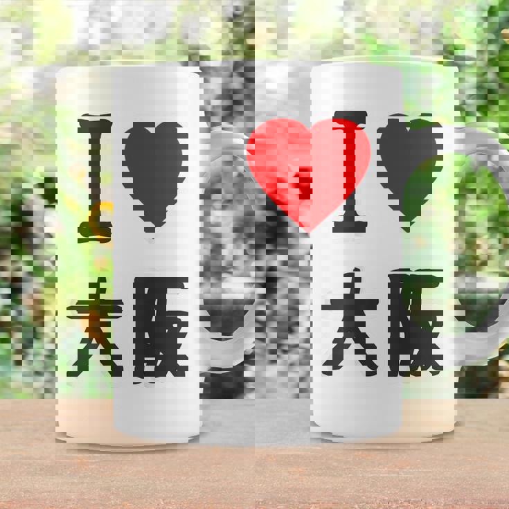 【バックプリント・背中側】アイラブ・大阪（I Love ハート）Big 大きな文字 ジモtティ 地元愛 グッズ 面白 コーヒーマグ ギフトのアイデア