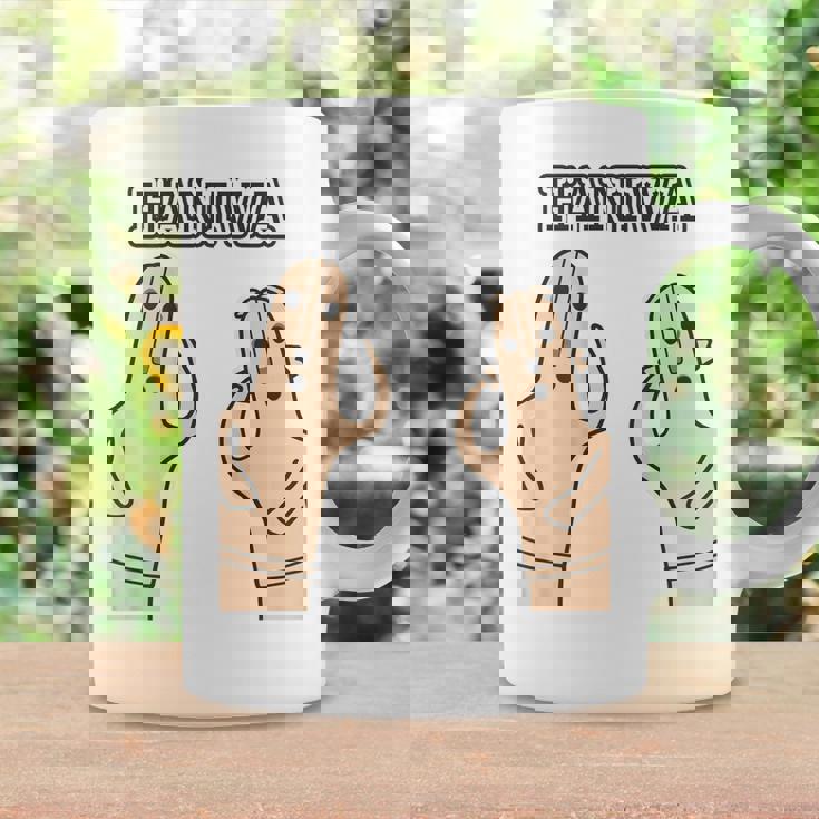 【バックプリント・背中側】ハニワ 埴輪 Haniwa『はろー』【踊る埴輪 男女】歴史土器 シンプル かわいい イラスト コーヒーマグ ギフトのアイデア