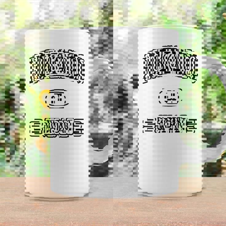 【バックプリント・背中側】北海道 Hokkaido【ユニフォーム風】Jimo-T ジモティ お土産 面白い コーヒーマグ ギフトのアイデア