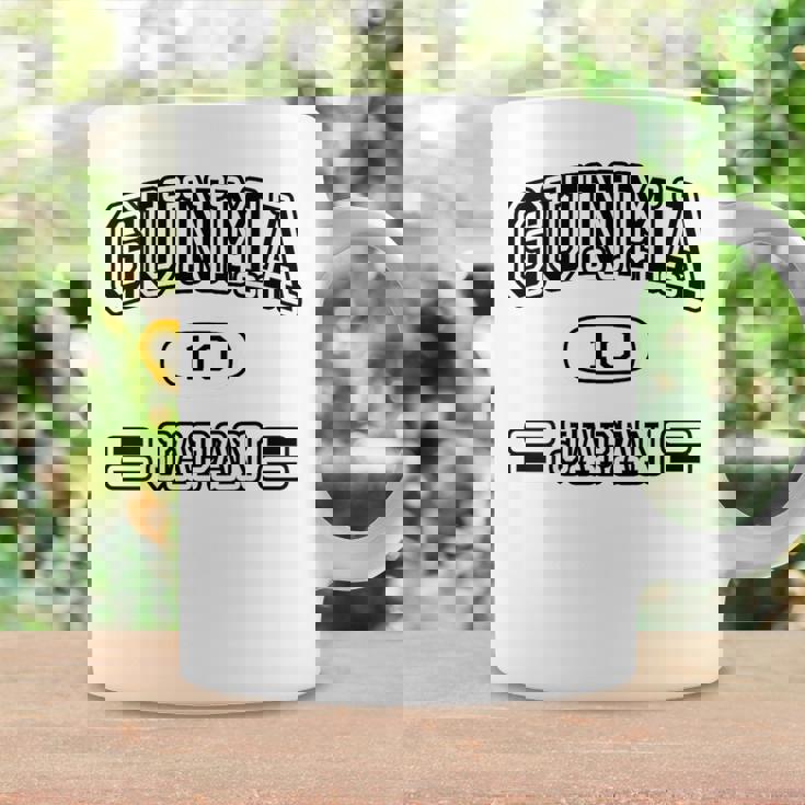 【バックプリント・背中側】群馬 Gunma【チームユニフォーム風】Jimo-T ジモティ 面白い コーヒーマグ ギフトのアイデア