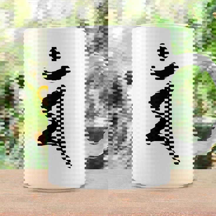 【マン】梵字 卯年 干支 守護梵字 文殊菩薩 3月生まれ 守り本尊 手書き 仏教 悉曇文字 古代文字 スピリチュアル コーヒーマグ ギフトのアイデア