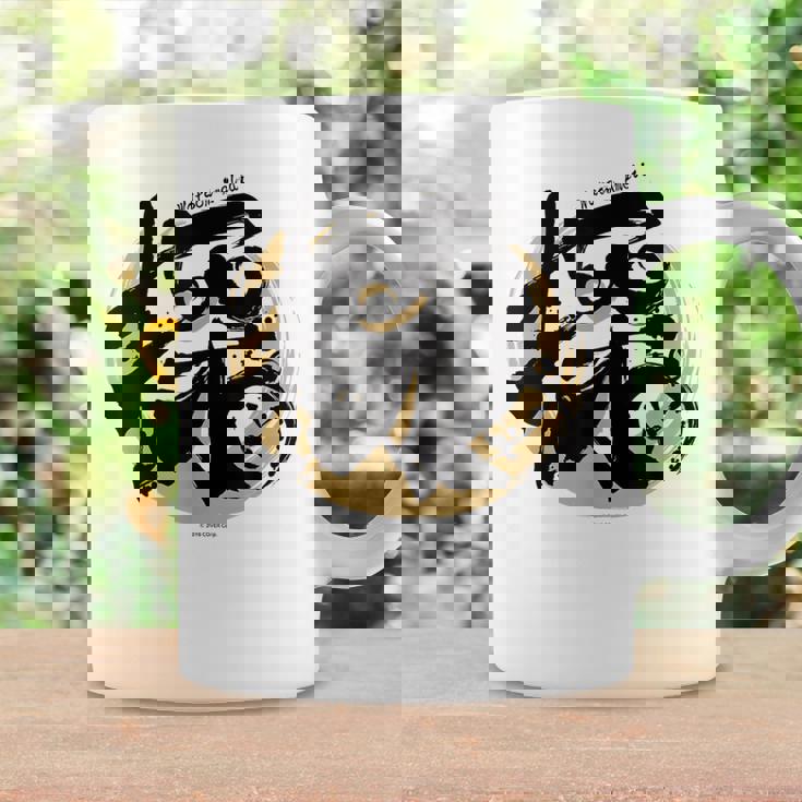 【ワトソン・アメリア】ホロライブ 漢字tシャツ 探 コーヒーマグ ギフトのアイデア