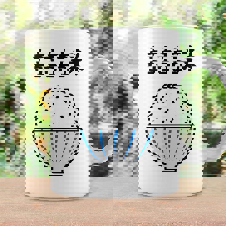 【古古古米】備蓄米 お米 可愛い 古古米 おもしろ 面白い ふざけ ネタ ウケ狙い ごはん ギャグ 変な 目立つ 楽しい コーヒーマグ ギフトのアイデア