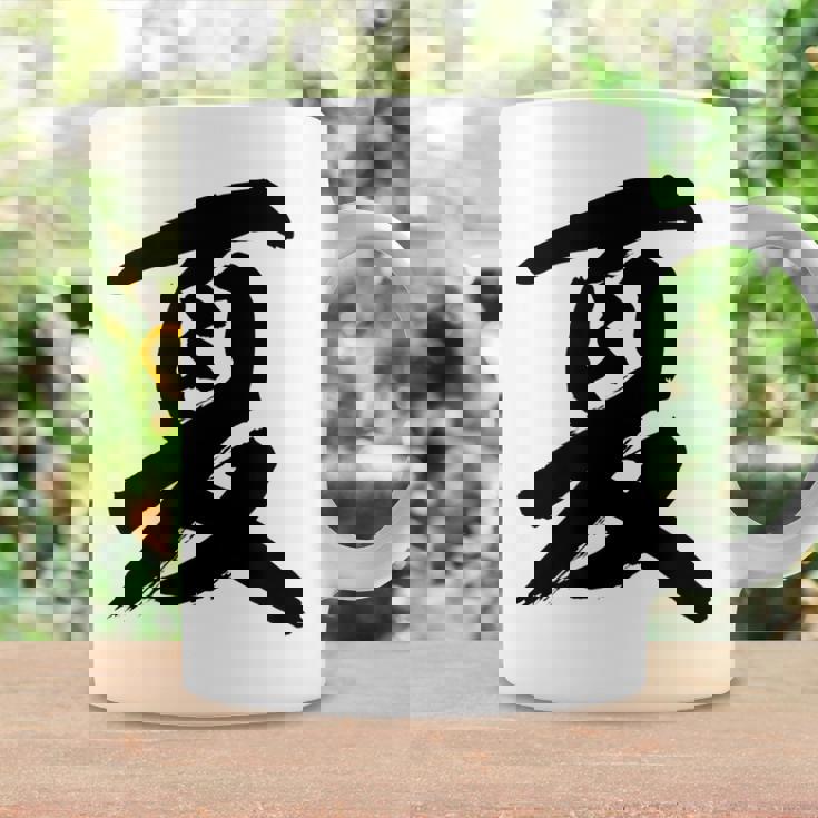 【夏】一文字 漢字 日本語 毛筆 書道 筆文字 言葉 和柄 日本 かっこいい お土産 海外 おもしろ 面白い 文字入り コーヒーマグ ギフトのアイデア