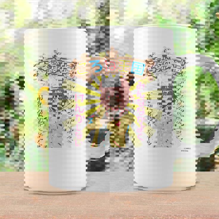 【戌神ころね】ホロぐら名場面 コーヒーマグ ギフトのアイデア