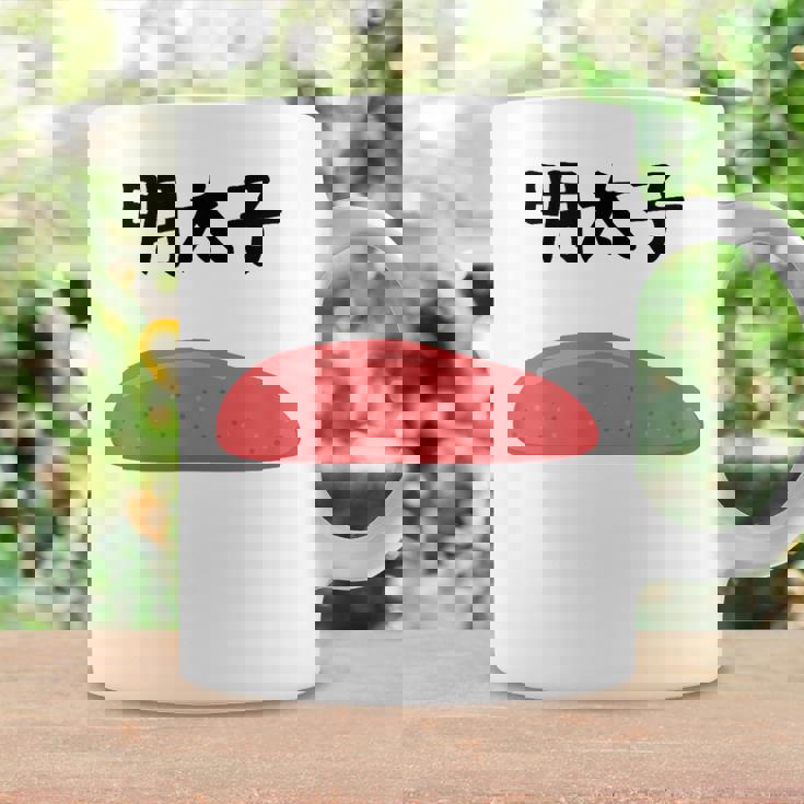 【明太子】福岡 博多 日本 お土産 面白い おもしろ 文字入り ネタ ウケ狙い ご飯 可愛い 辛子明太子 笑える コーヒーマグ ギフトのアイデア