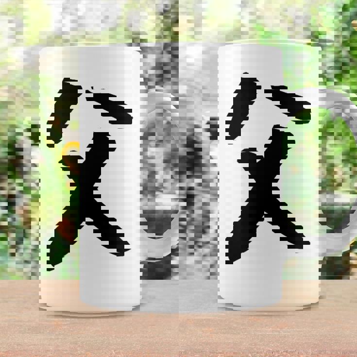 【父】父の日 お父さん 面白い 文字 家族お揃い ネタ ウケ狙い 笑える おもしろ ユーモア お笑い 文字入り コーヒーマグ ギフトのアイデア