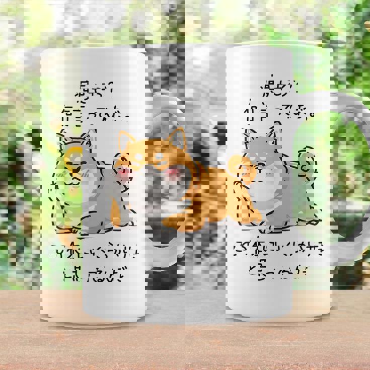 【痩せろ何言ってんだ。この体にいくらかけたと思ってるんだ。】柴犬 おもしろ ギャグ ネタ ウケ狙い コーヒーマグ ギフトのアイデア