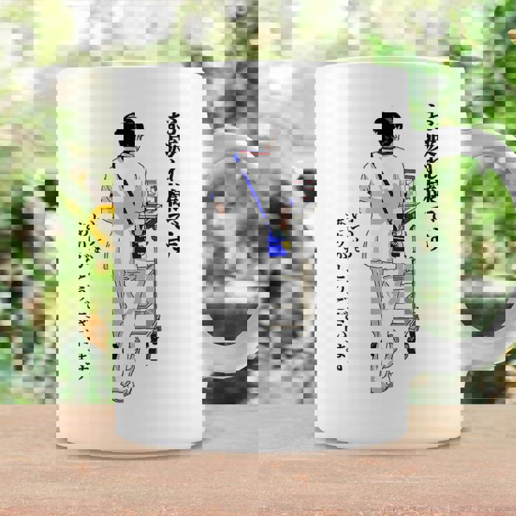 【看護してる人】感謝を伝えるプレゼント コーヒーマグ ギフトのアイデア