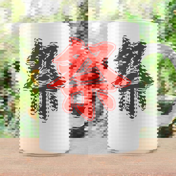 【背中・バック 後ろプリント】祭 まつり（赤文字 えんじ色）お祭り 衣装 体育祭 文化祭 催事 面白い デザイン コーヒーマグ ギフトのアイデア