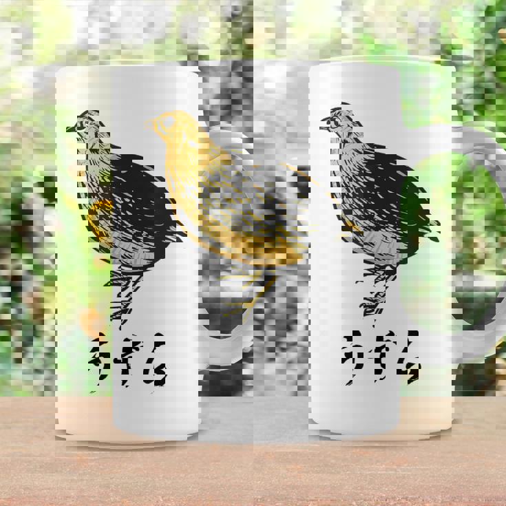 うずら 面白いtシャツ かわいい 鳥 筆文字 メンズ おもしろ 面白い 服 オリジナル グッズ 文字tシャツ ネタ コーヒーマグ ギフトのアイデア