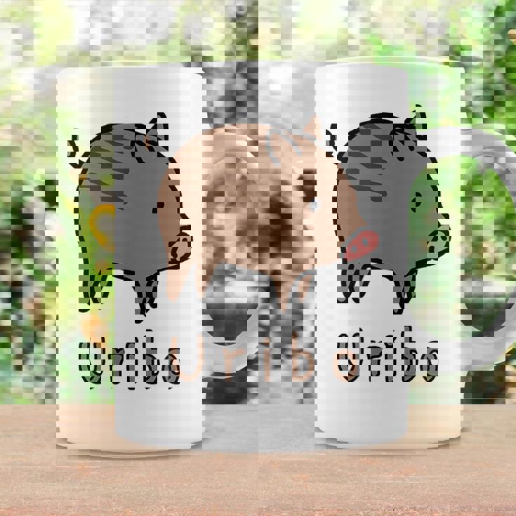 うりぼう Uribo うり坊 瓜坊 うりぼう ウリボウ ローマ字 可愛い かわいい 猪 いのしし イノシシ 亥 豚 動物 コーヒーマグ ギフトのアイデア