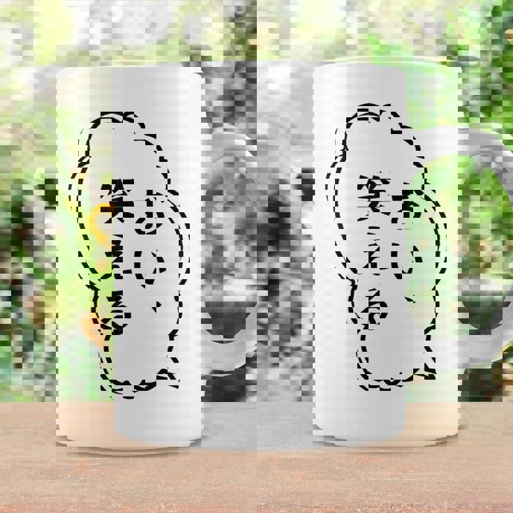 おい、笑える おもしろ 日本語 ギャグ ネタ コーヒーマグ ギフトのアイデア