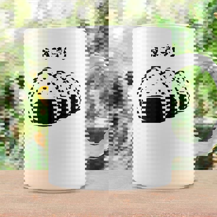 おにぎり パン オニギリ 間違い おもしろtシャツ 面白いtシャツ おもしろ メンズ 半袖 コーヒーマグ ギフトのアイデア